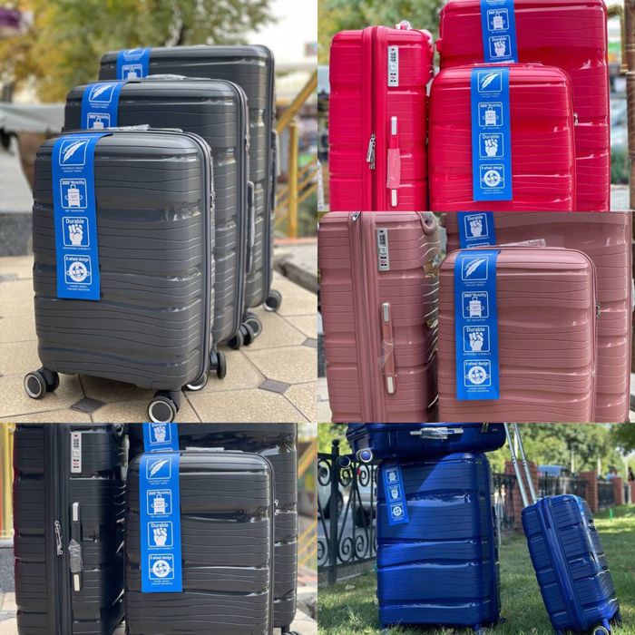 Чемоданы из полипропилена