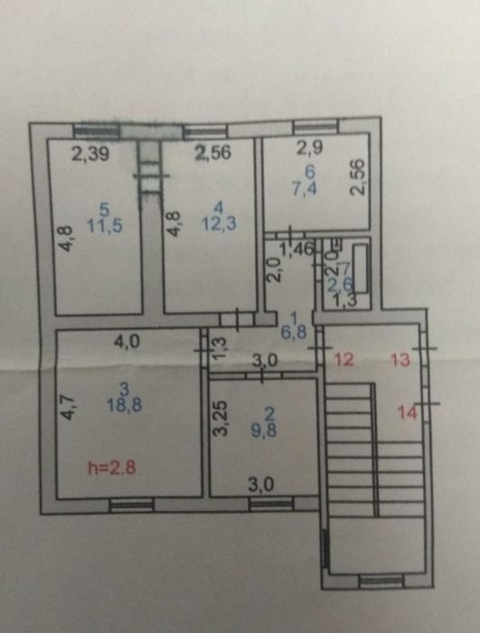 Продам 4 комнатную квартиру