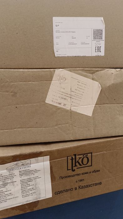 Берцы зимние новые