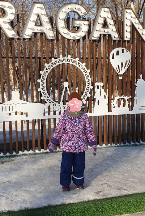 Зимний комбинезон