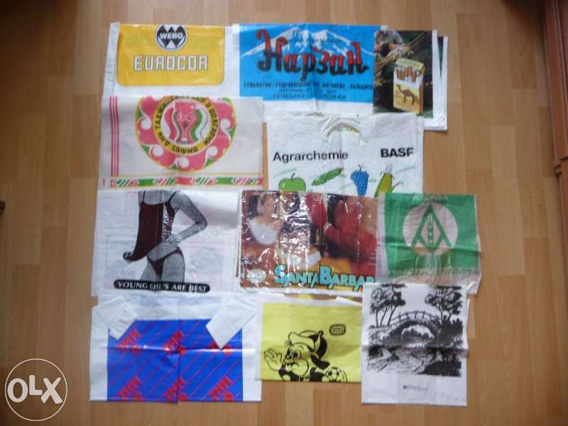 Торбички за колекционери