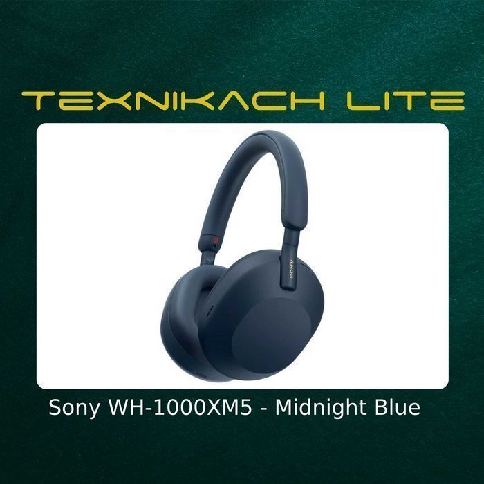 Новый! Sony WH-1000XM5 - Доставка Бесплатно