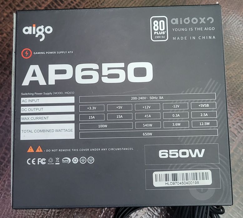 Комплектующие и аксессуары для ПК