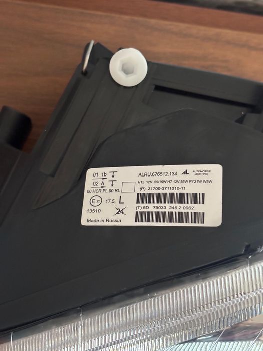 Фара на приора (2170) AL