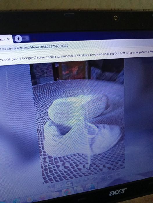 Обувки от естествена кожа и маратонки