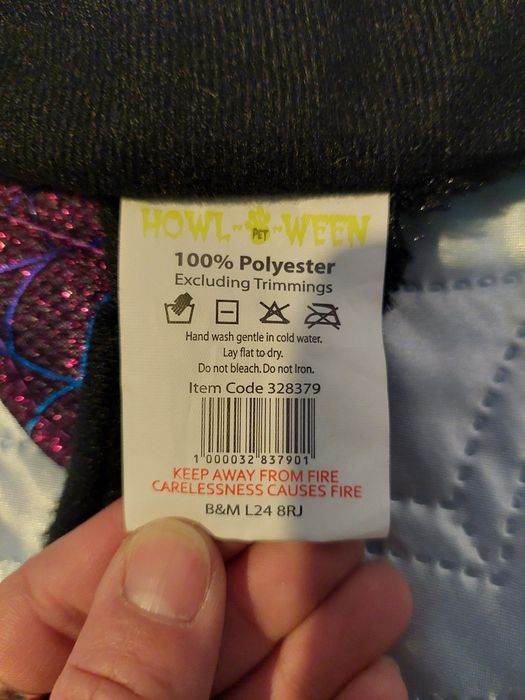 Дрешка за куче/котка