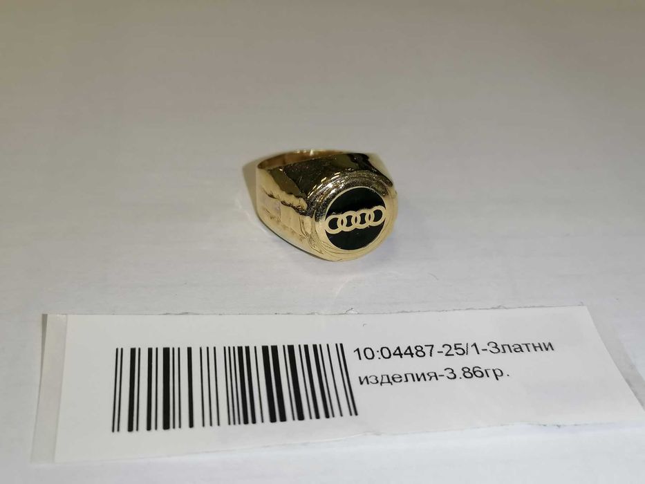 Златен детски пръстен " Ауди " - 3.86 грама - 14к