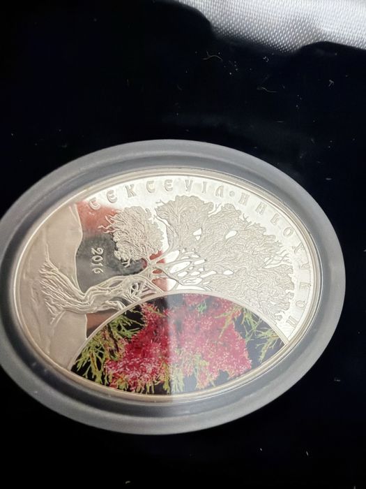 Коллекционная монета!