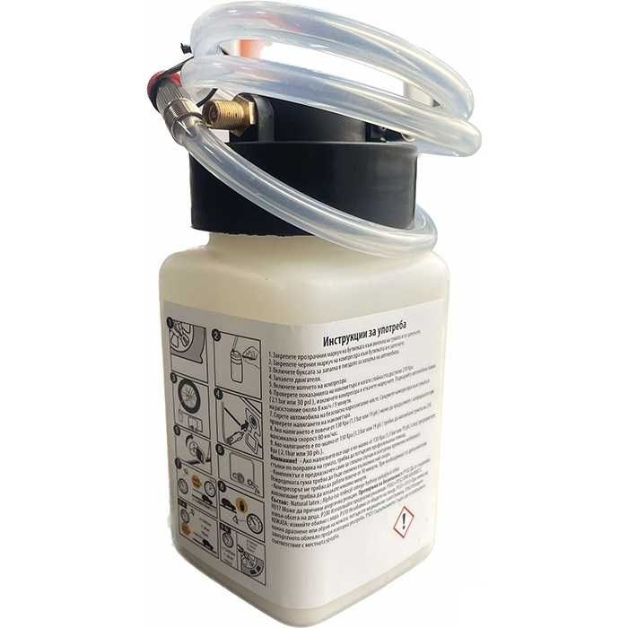 Компресор за гуми с лепило - 60700 - 12V