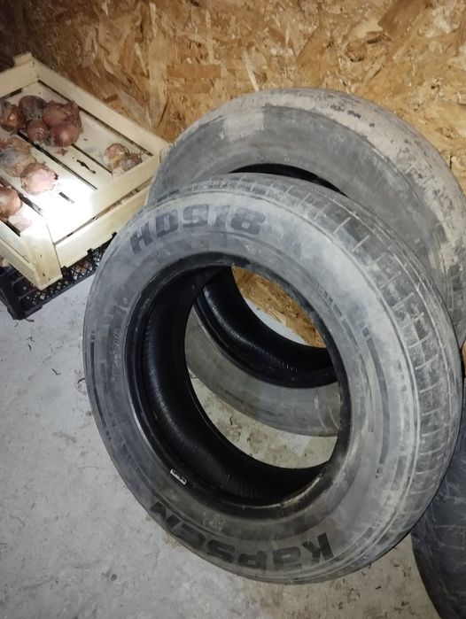 Шины летние размер