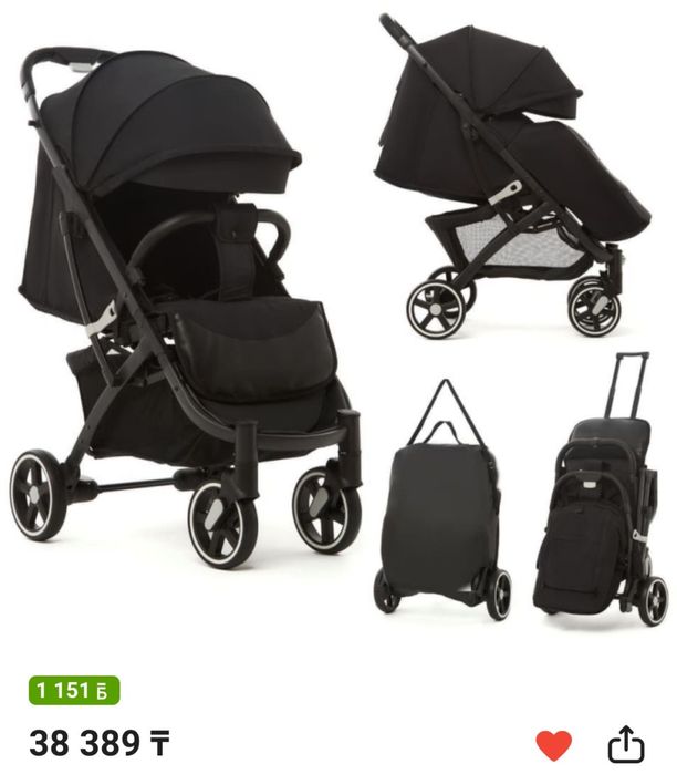 Коляска детская