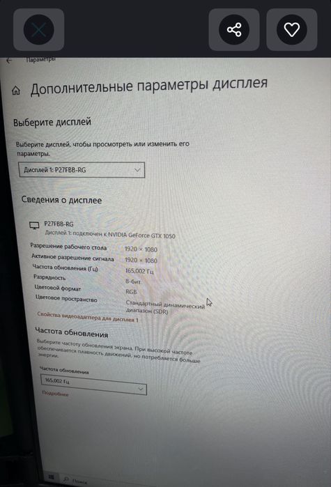 Продам пк ,продаю компьютер