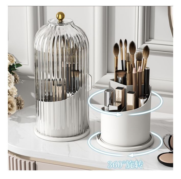 Органайзер пластик