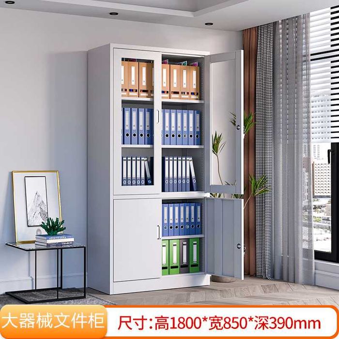 Архивный шкаф/Офисный шкаф/Kalitli shkaf/Hujjatlar shkafi/Ofice mebel