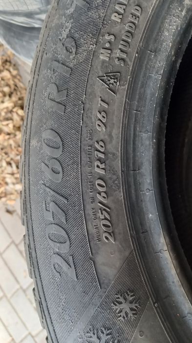 Резина зима шипованная на 16