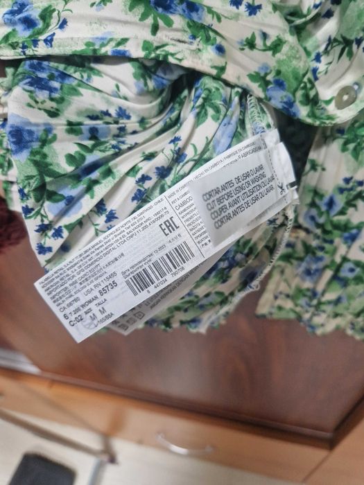 Дамска риза MANGO нова