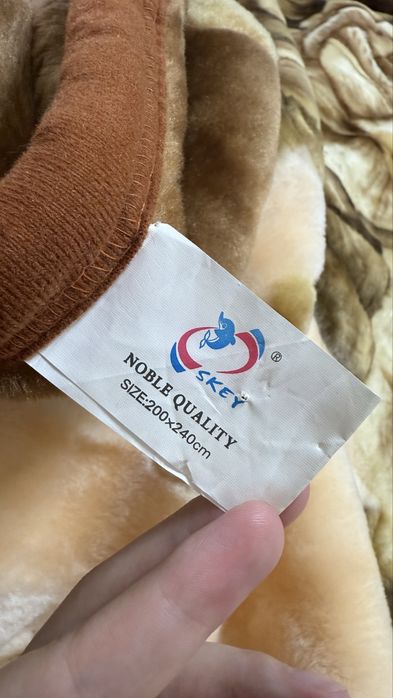Новые одеяла 2 шт