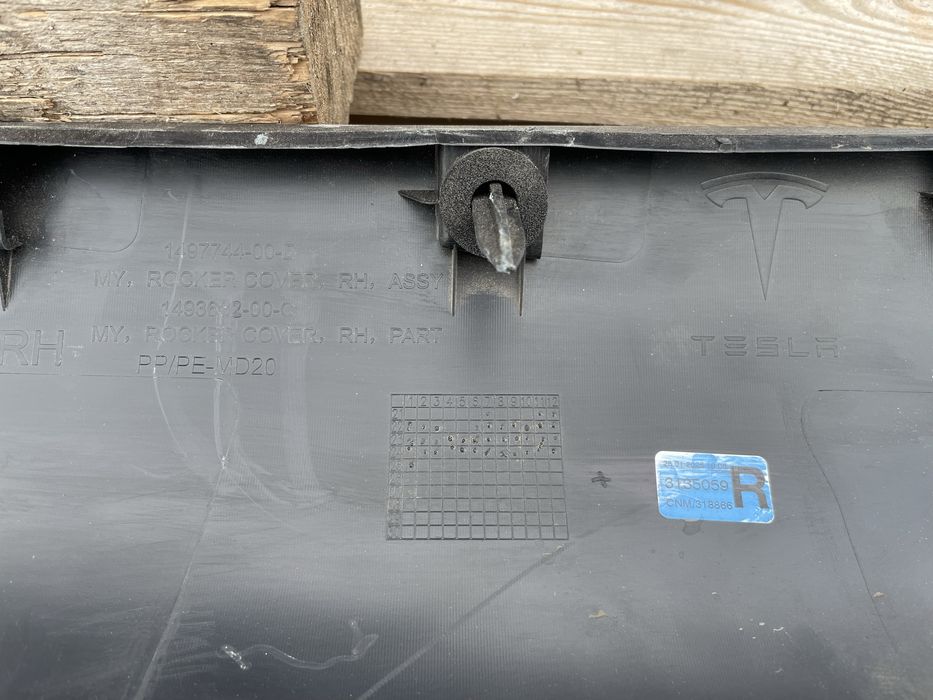 Десен праг за Tesla Y Тесла У 2020г- 2бр