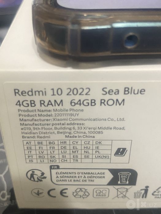 Redmi 10 оперативка 4. Память 64