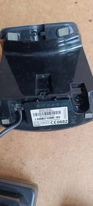 Продам радио телефон "Филиппс"