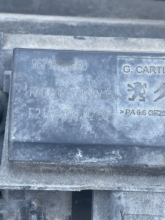 Ansamblu Radiatoare Apa + Clima Peugeot 308 Lb_ 2015 - > 1.6 Bluehdi 1