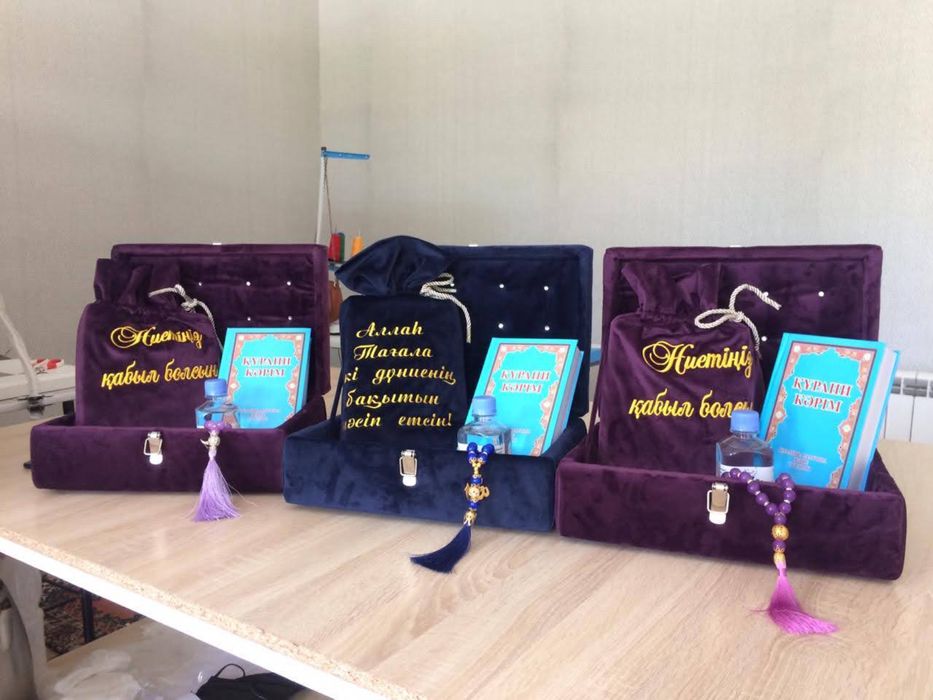 Жайнамаз набор