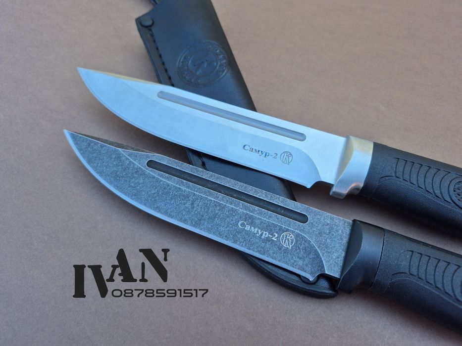 Нож Кизляр Самур-2 (Kizlyar)