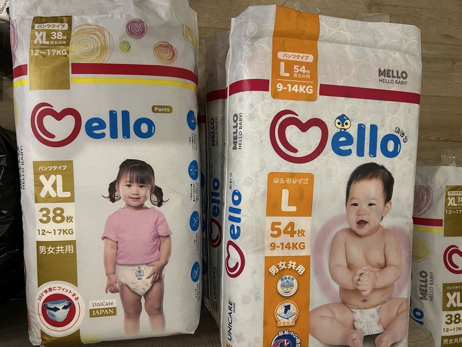 Подгузники Мелло
