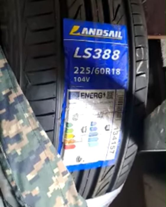 Продам 2 новые резины