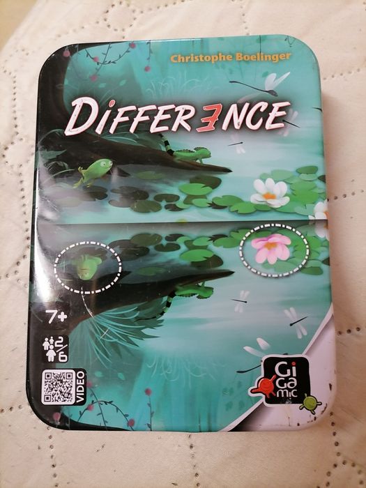 Разлики  Gigamic