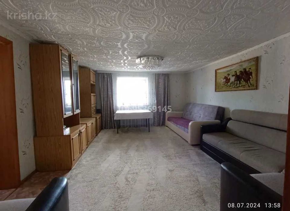 Продам дом в г Тобыл