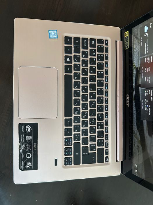 Лаптоп Acer Swift 3 - rose gold