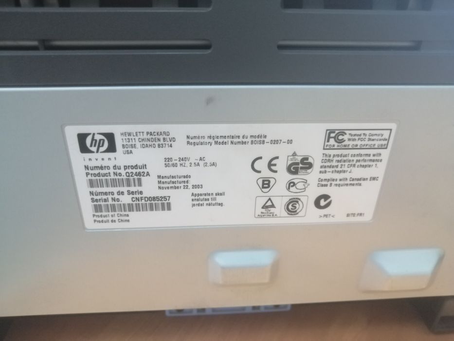 Принтер HP LaserJet 1015