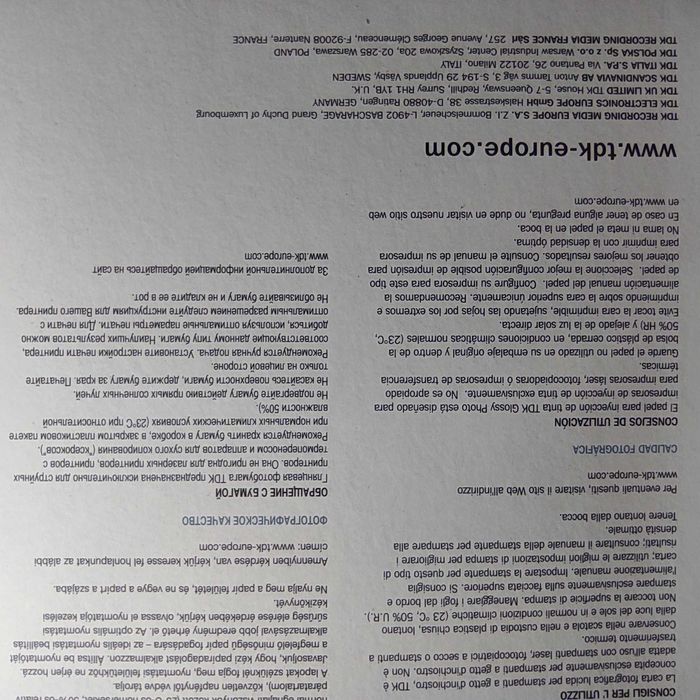 Фотобумага для струйных принтеров А4