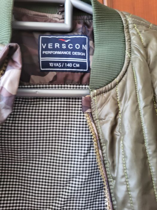 Куртка демисезонная детская