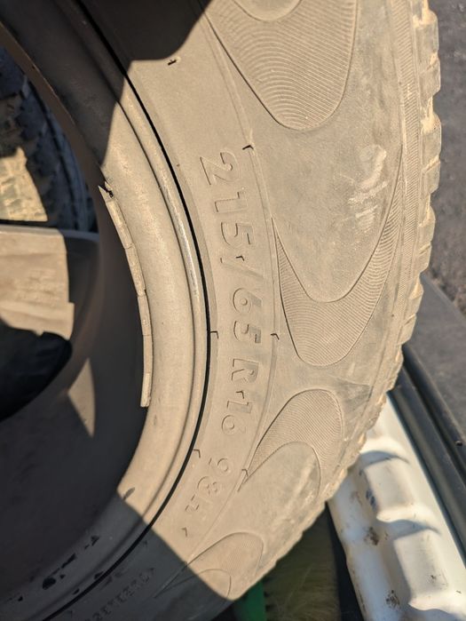 Шины летние резина балоны