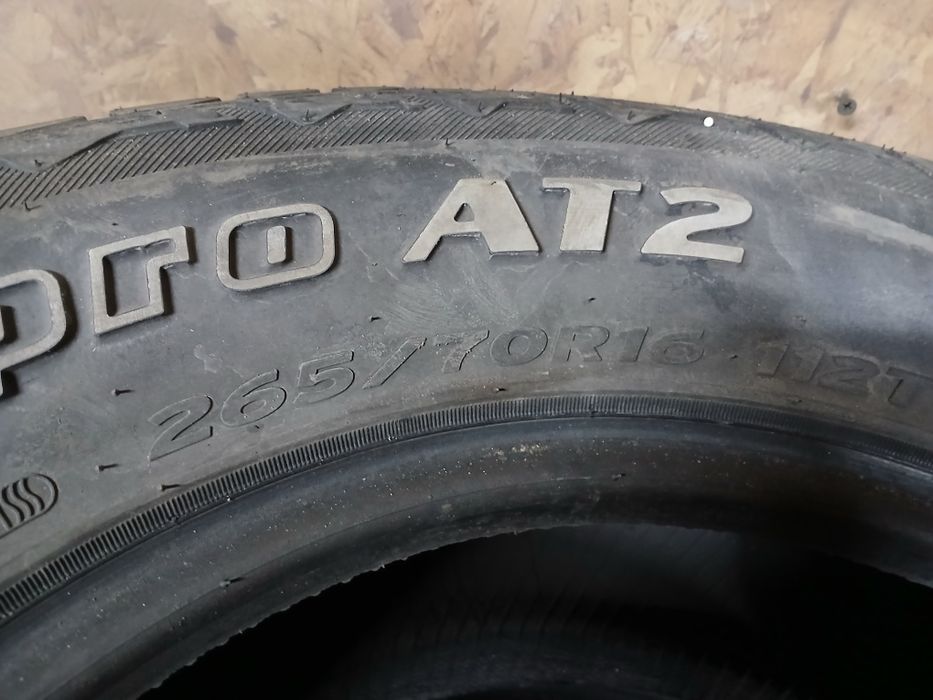 Шины на внедорожник