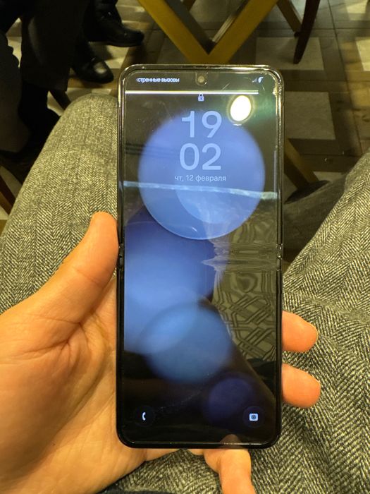 Samsung flip 5 512gb