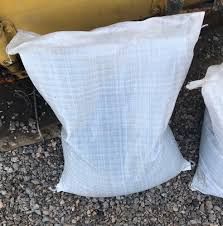 Холодный Асфальт