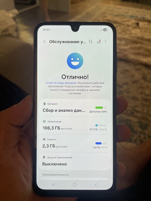 Продам  Самсунг А16