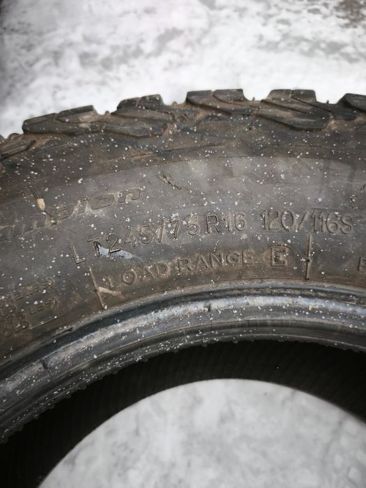 Продам шины Гудрич