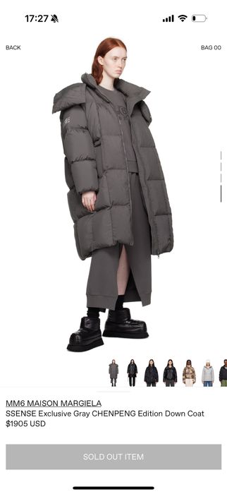 Пуховик MM6 Margiela оригинал