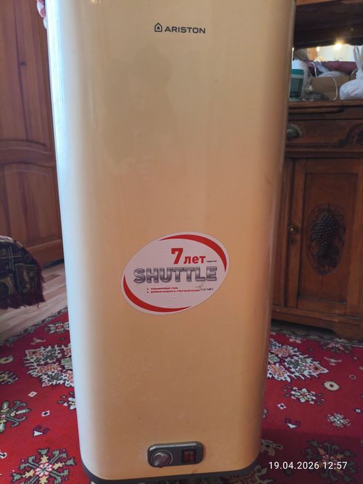 Продам водонагреватель Аристон ,объем 80 литров
