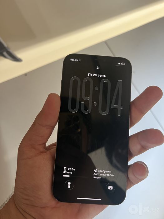 Iphone 12 pro max