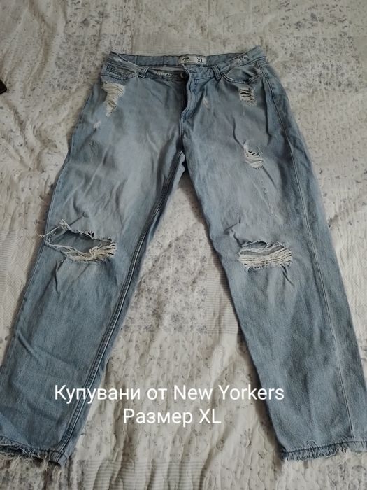 Дамски дънки/панталони