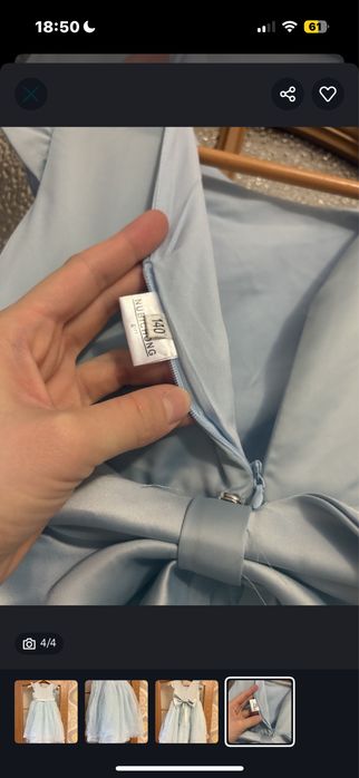 Бальное платье для девочек