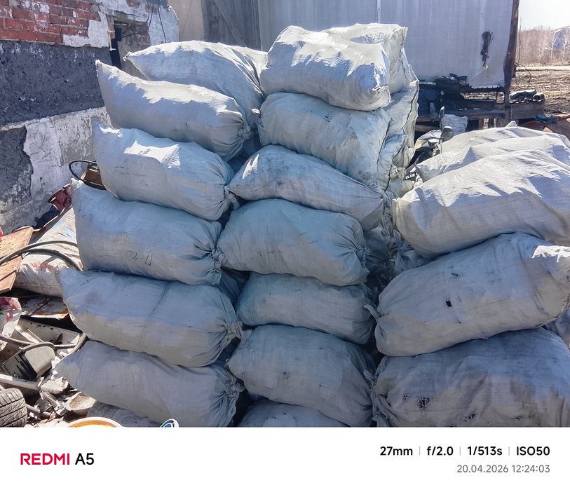 Продается уголь звонить по номеру