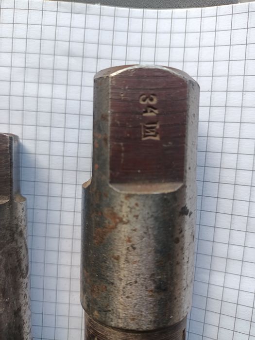 Райбер советского производства