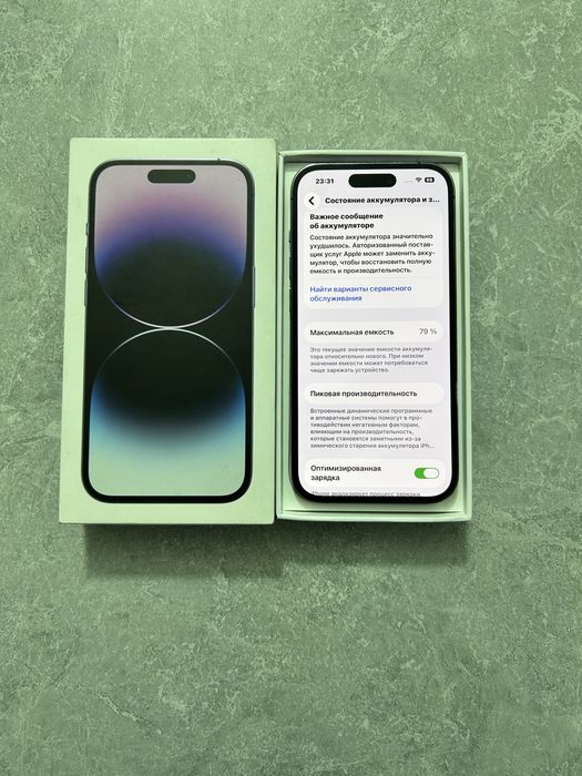 iPhone 14 Pro 128GB Dual Sim