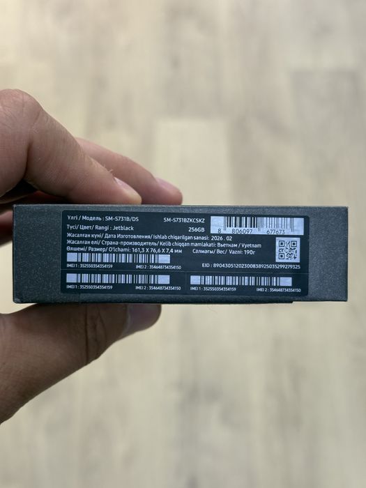 Samsung S25 FE 8/256гб